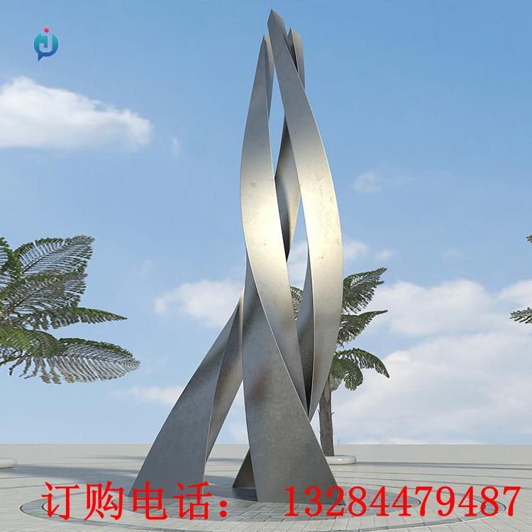 不銹鋼抽象柱雕塑