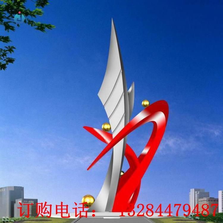 不銹鋼船帆校園雕塑