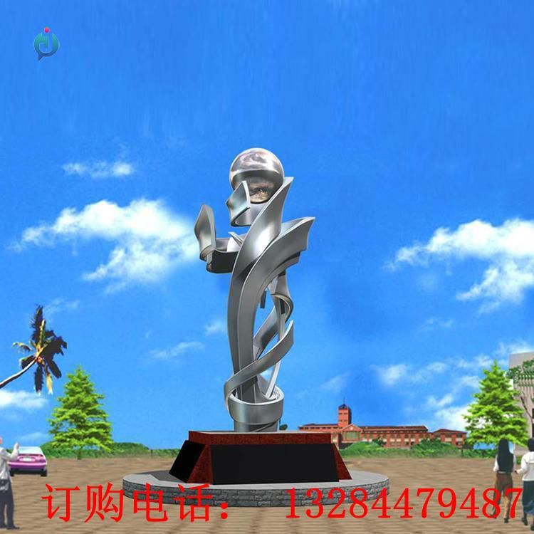 大型不銹鋼圓球柱雕塑