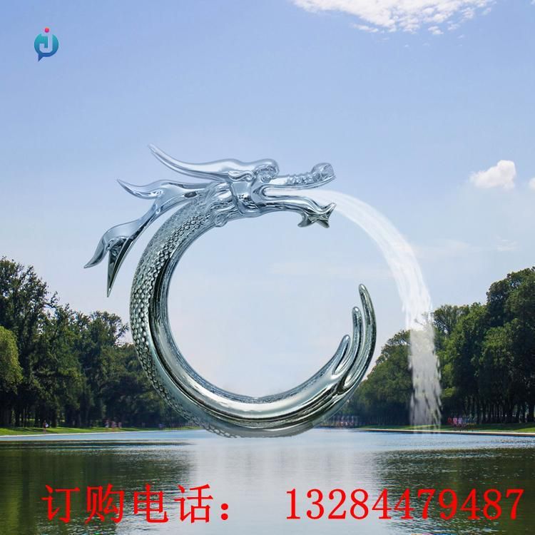 不銹鋼龍圓環(huán)噴水雕塑