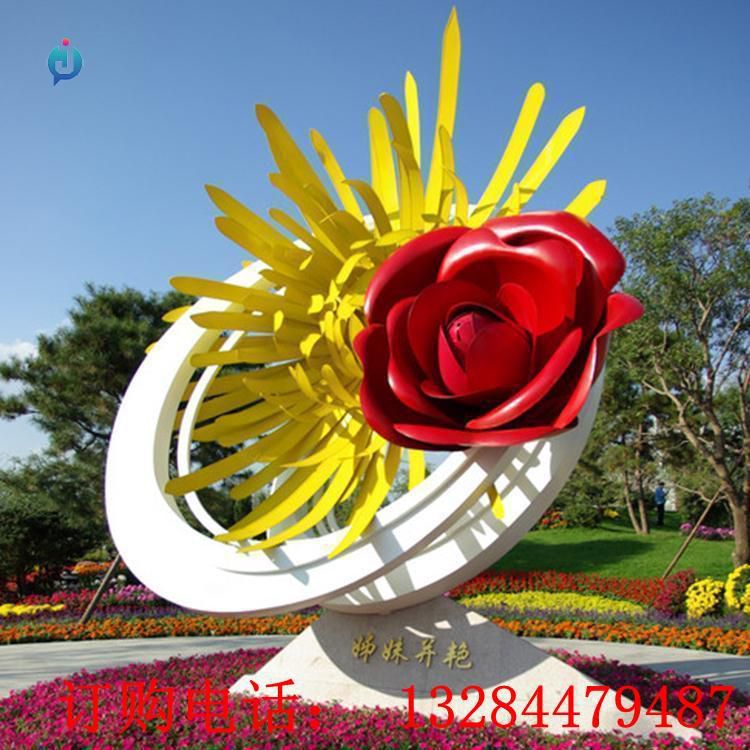 不銹鋼菊花雕塑