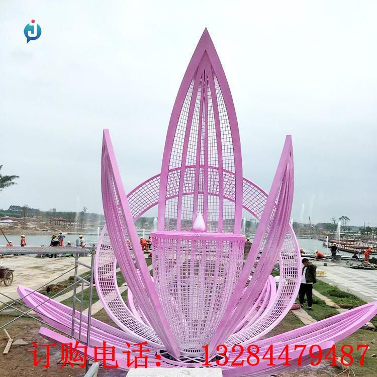 不銹鋼鏤空蓮花雕塑