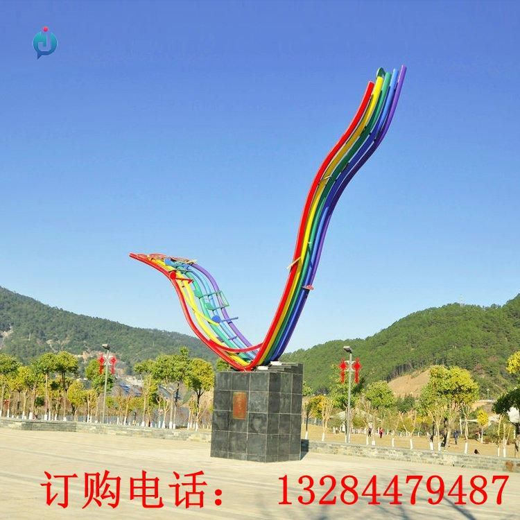 不銹鋼彩虹飄帶雕塑
