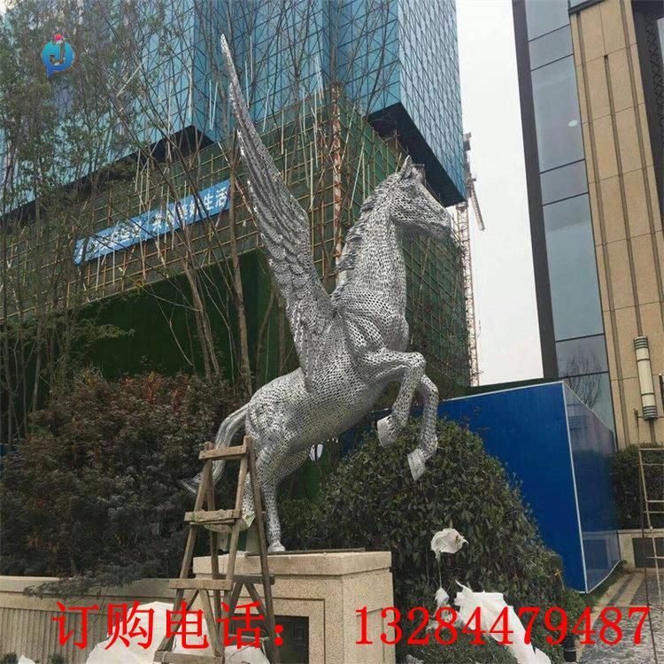 不銹鋼飛馬雕塑