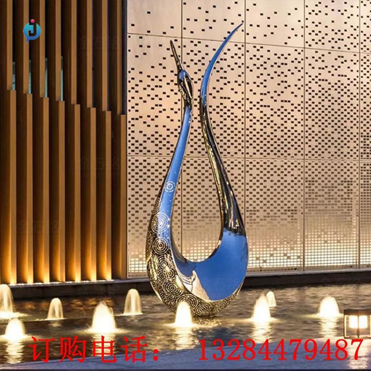 不銹鋼抽象天鵝雕塑