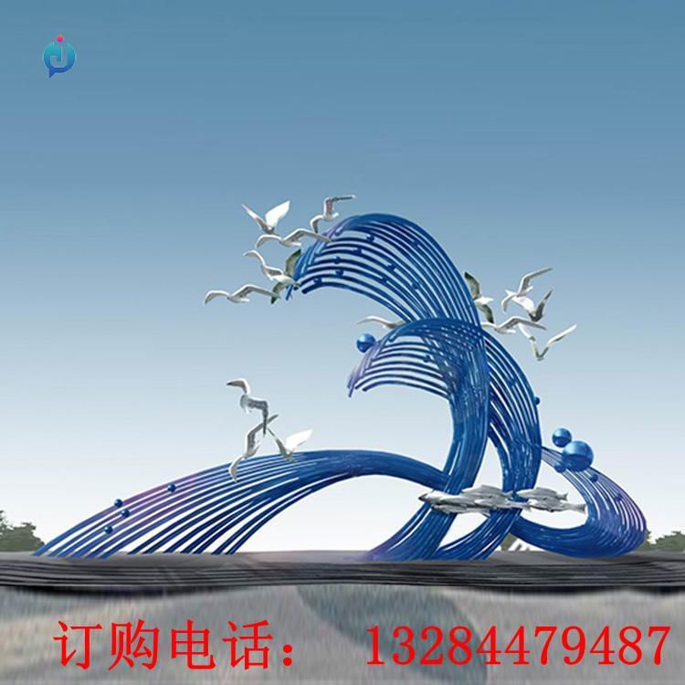 不銹鋼海浪海鷗雕塑