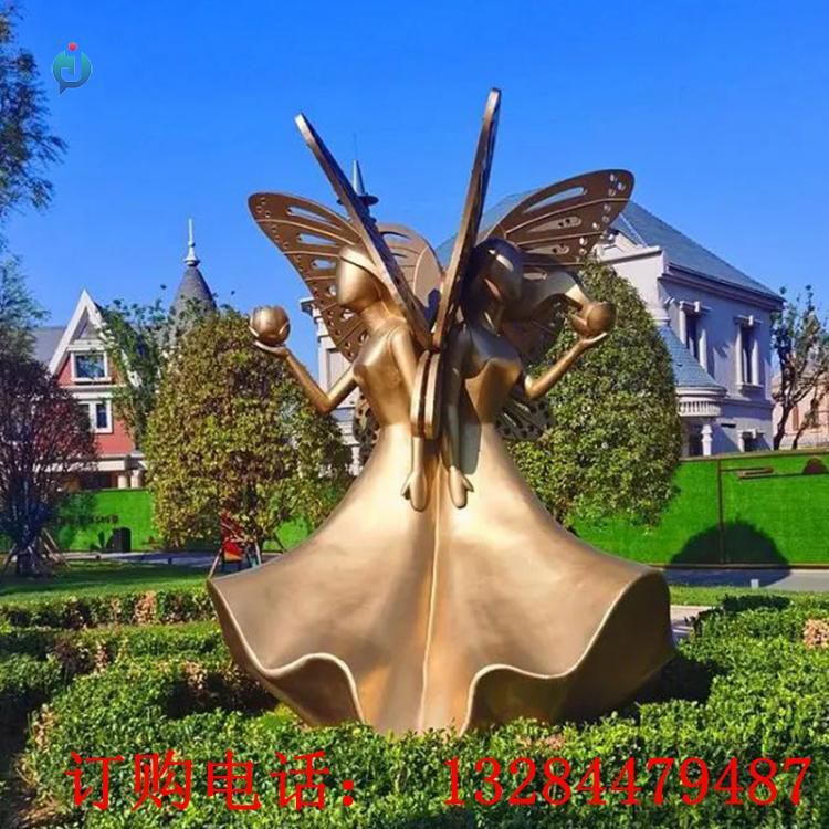 不銹鋼蝴蝶仙子雕塑