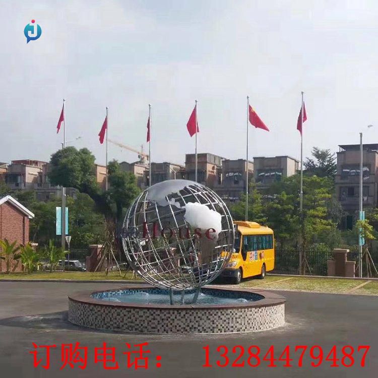 不銹鋼鏤空地球儀水景雕塑
