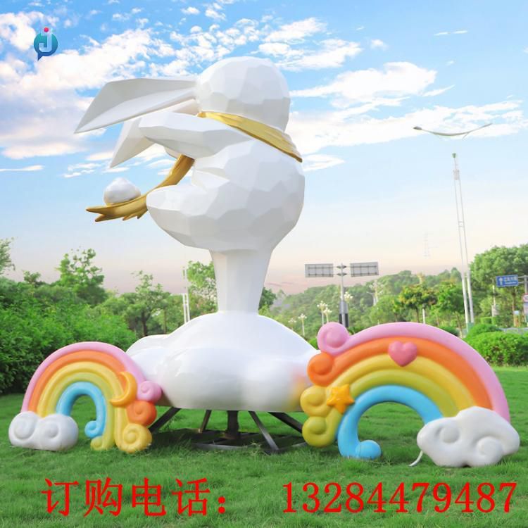 不銹鋼彩虹兔子雕塑