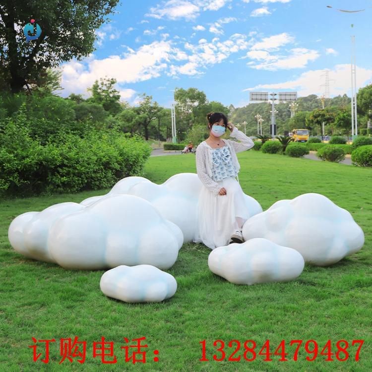 不銹鋼云朵雕塑