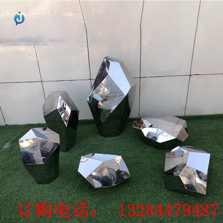 不銹鋼幾何鏡面石頭雕塑