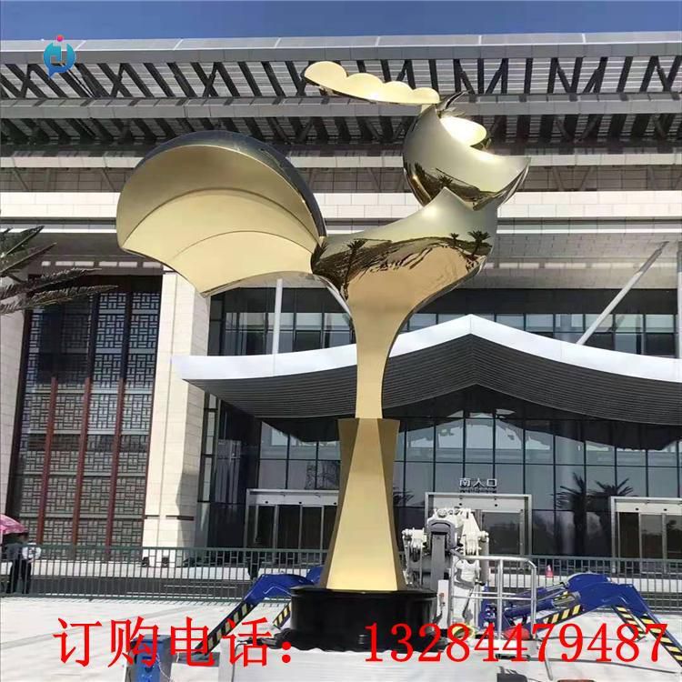 不銹鋼抽象公雞雕塑
