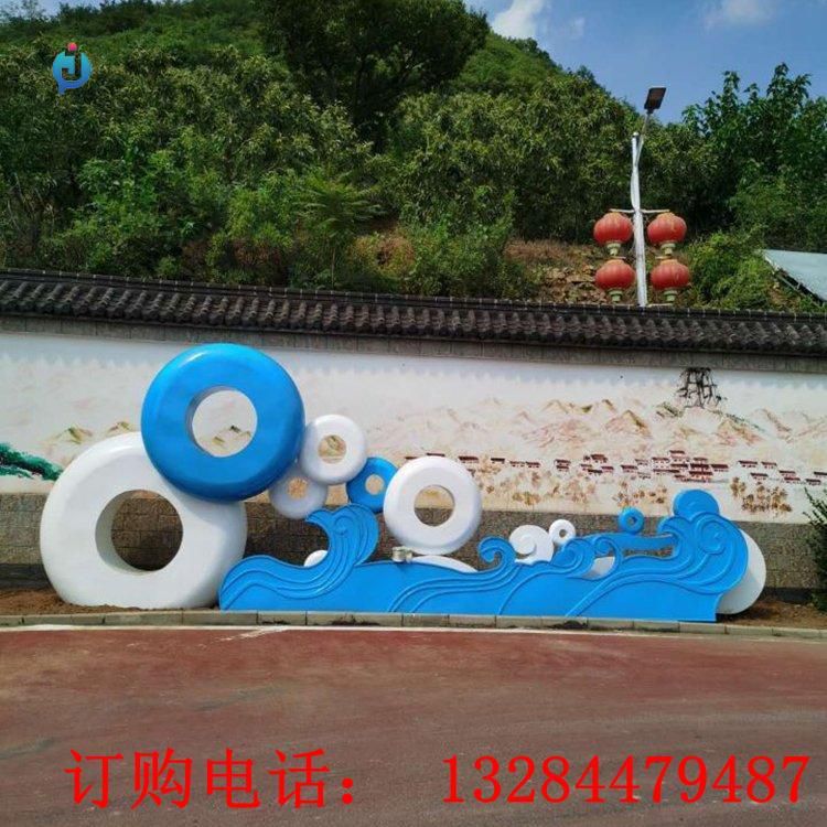 不銹鋼海浪雕塑