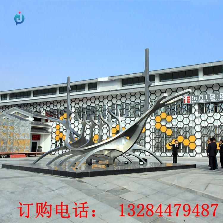 不銹鋼鏤空船雕塑