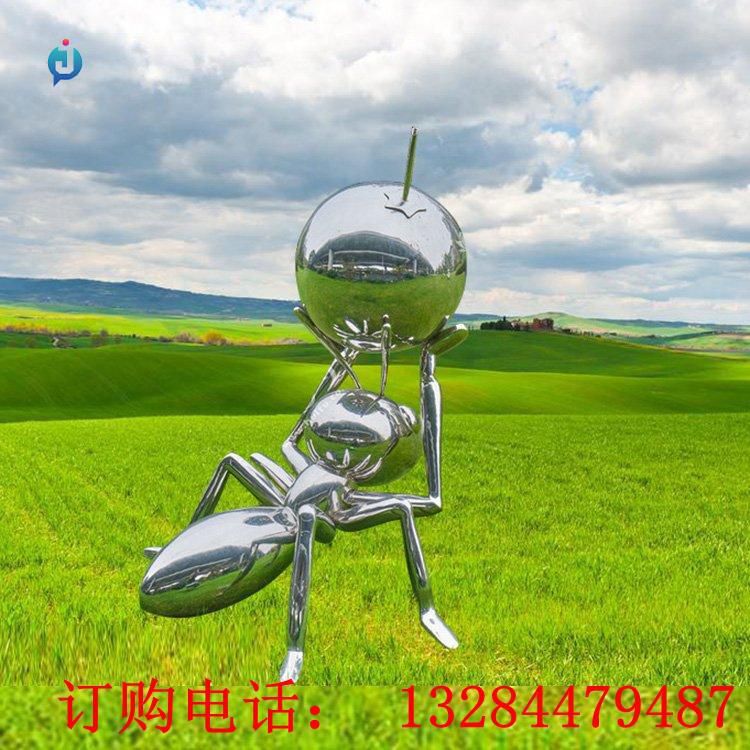 不銹鋼螞蟻搬蘋果雕塑