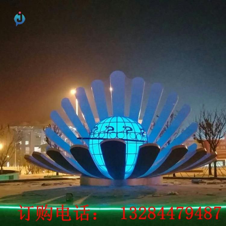 不銹鋼發(fā)光貝殼雕塑