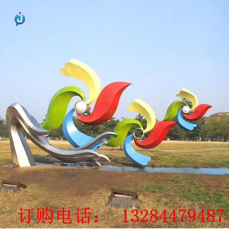 大型不銹鋼風(fēng)車(chē)雕塑