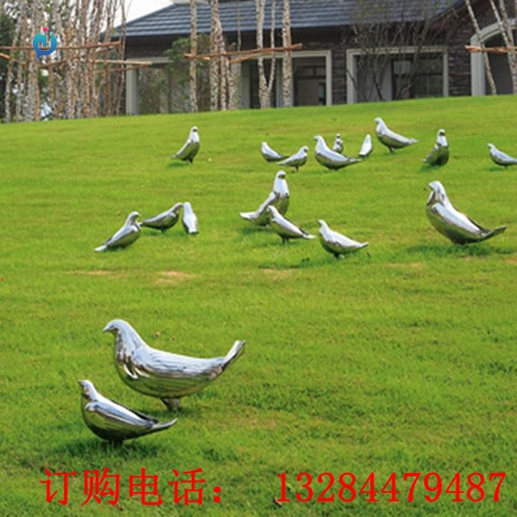 不銹鋼鴿子群雕塑