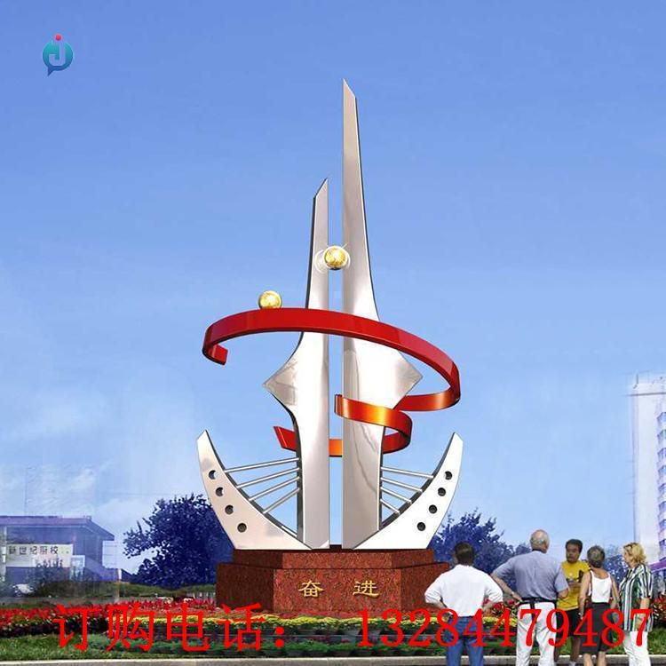 不銹鋼奮進(jìn)校園雕塑