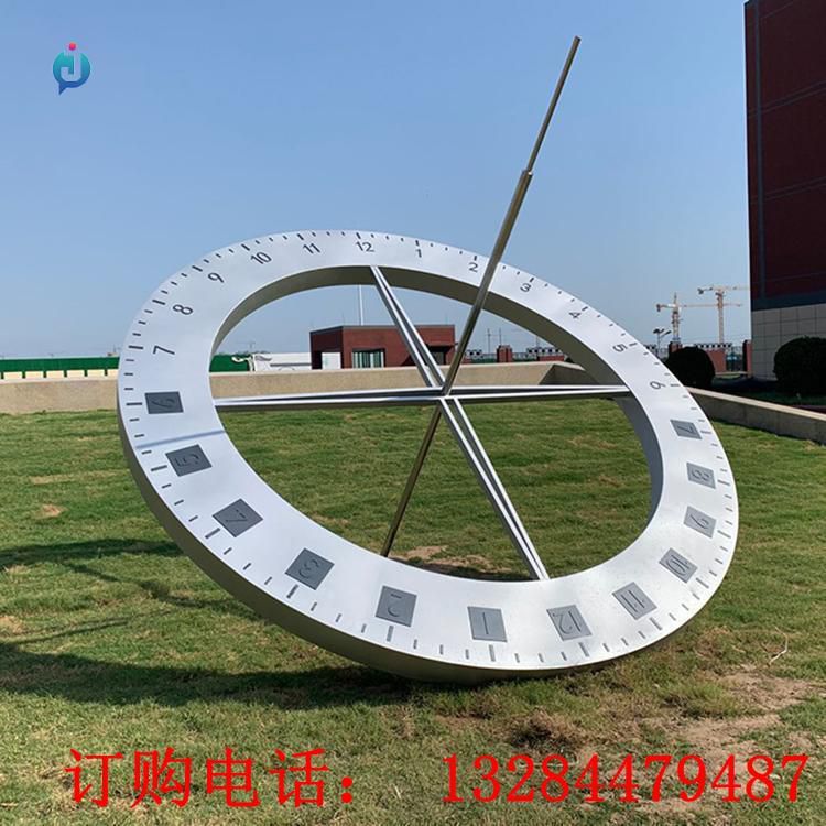 不銹鋼日晷雕塑