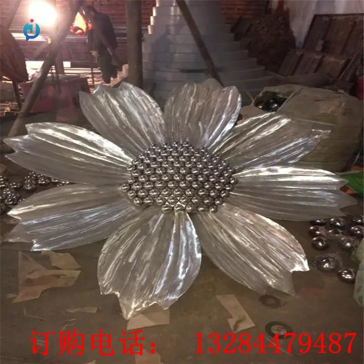 不銹鋼向日葵雕塑