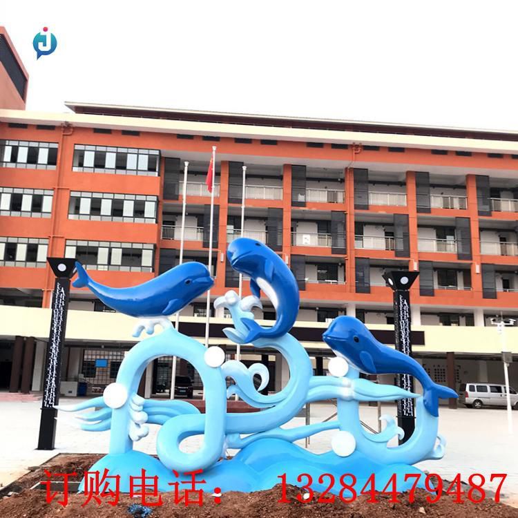 不銹鋼彩繪海豚雕塑