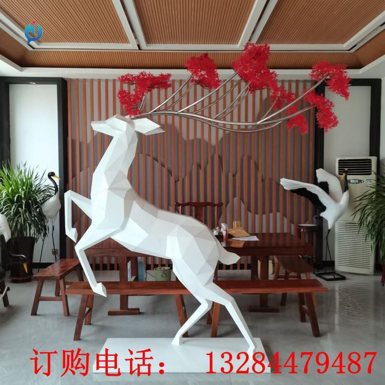 不銹鋼花角梅花鹿雕塑