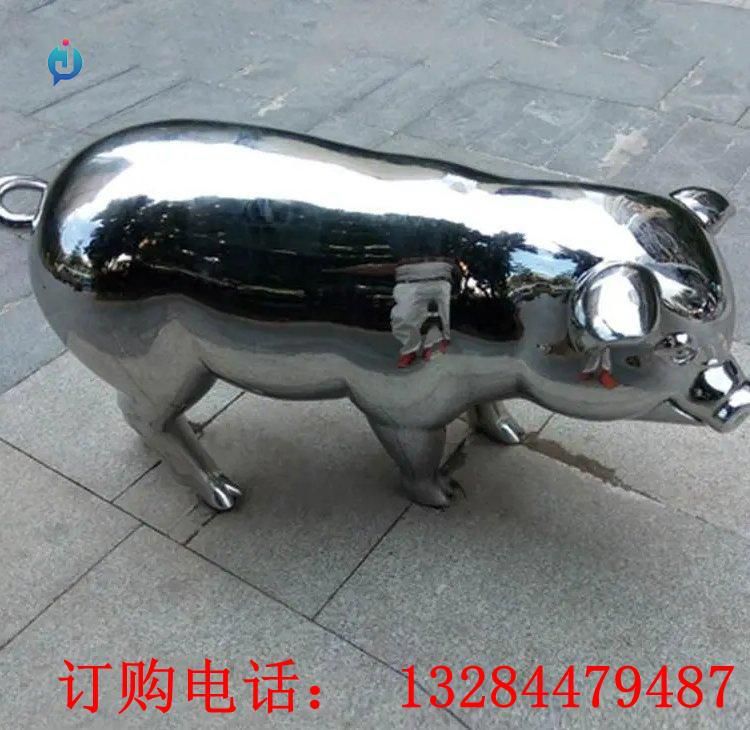 不銹鋼鏡面豬雕塑