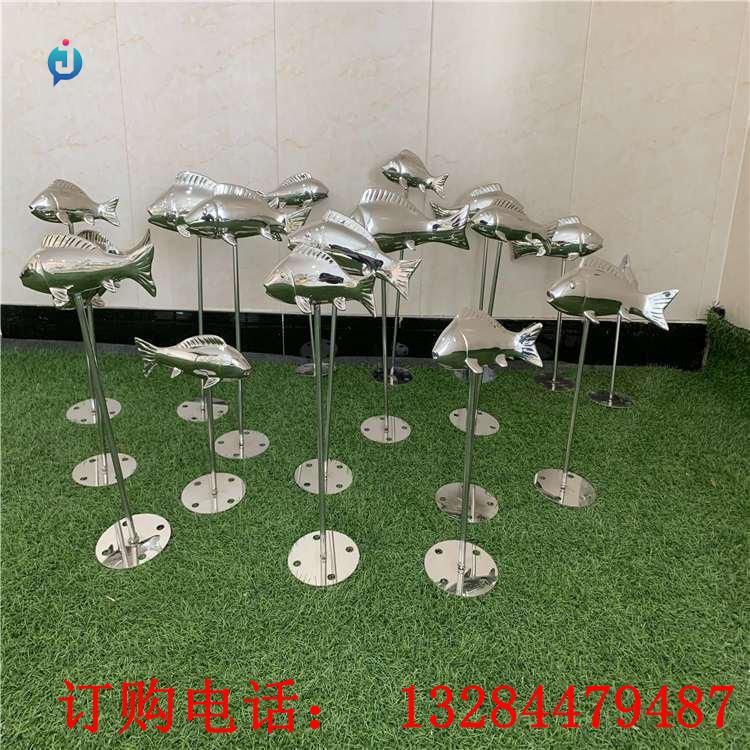不銹鋼鏡面魚群雕塑