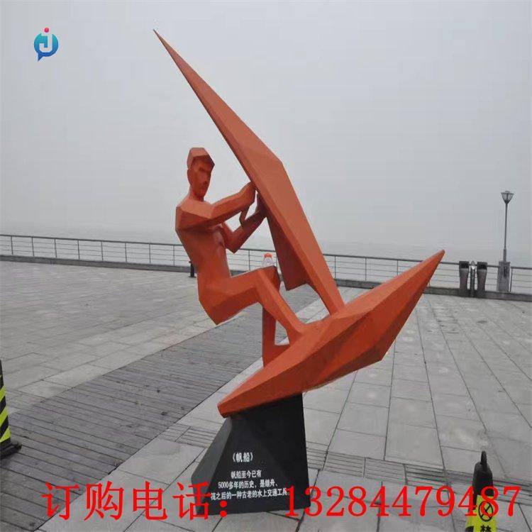 不銹鋼沖浪帆船雕塑