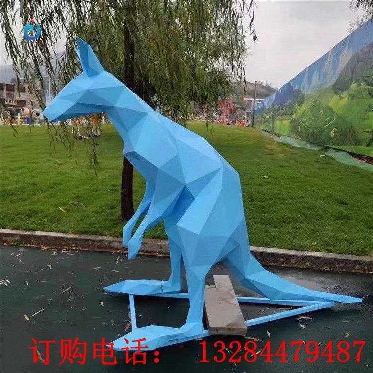 不銹鋼幾何袋鼠雕塑