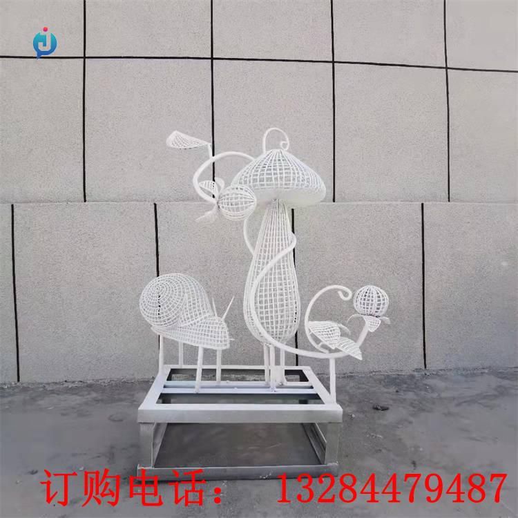 不銹鋼鏤空蘑菇雕塑