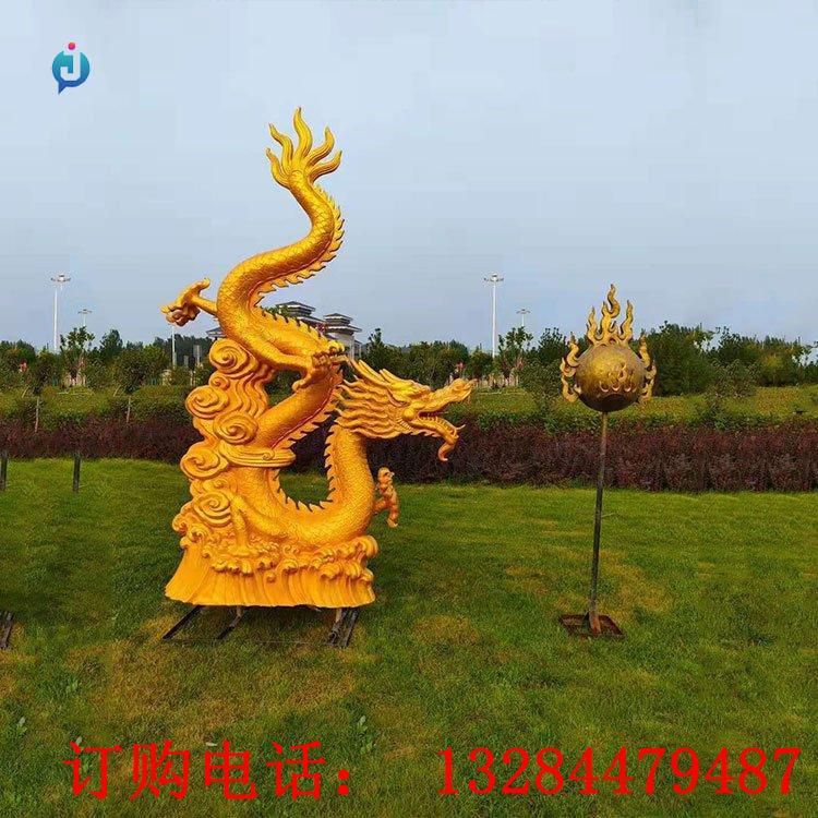 不銹鋼金龍雕塑