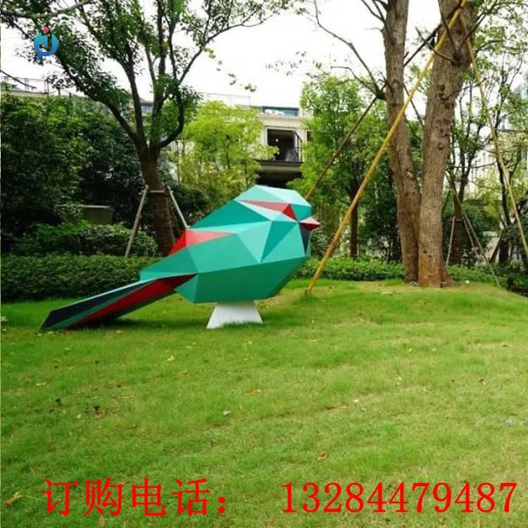 不銹鋼幾何鳥雕塑