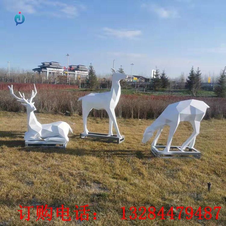 不銹鋼幾何鹿雕塑