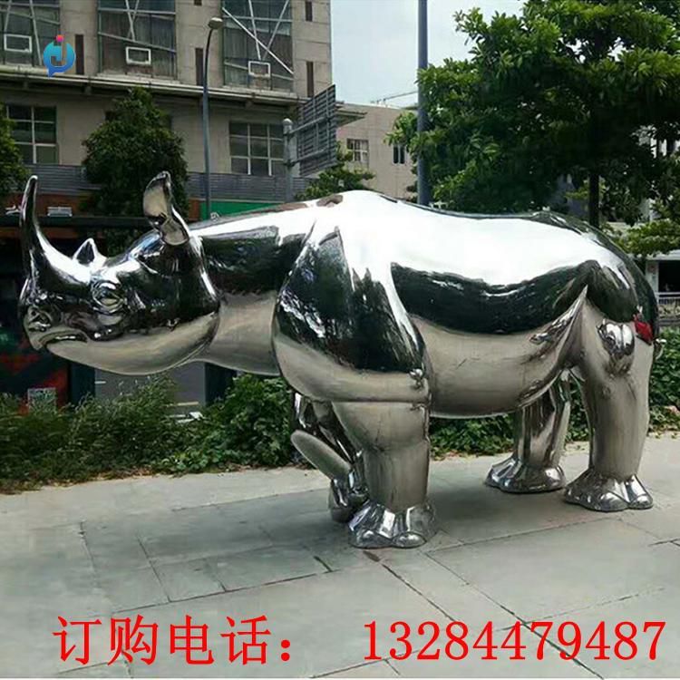 不銹鋼鏡面犀牛雕塑