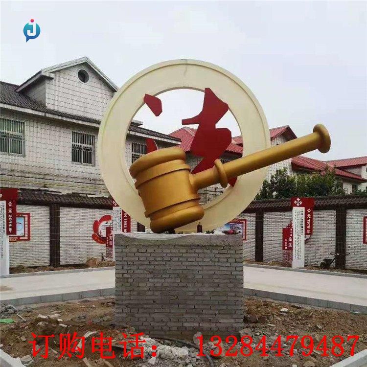 不銹鋼法錘雕塑