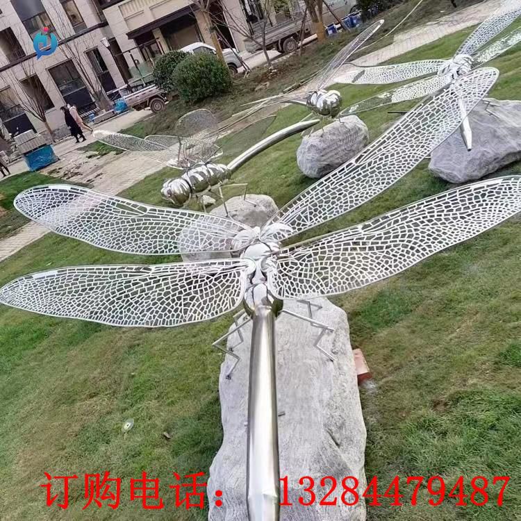 不銹鋼公園蜻蜓雕塑