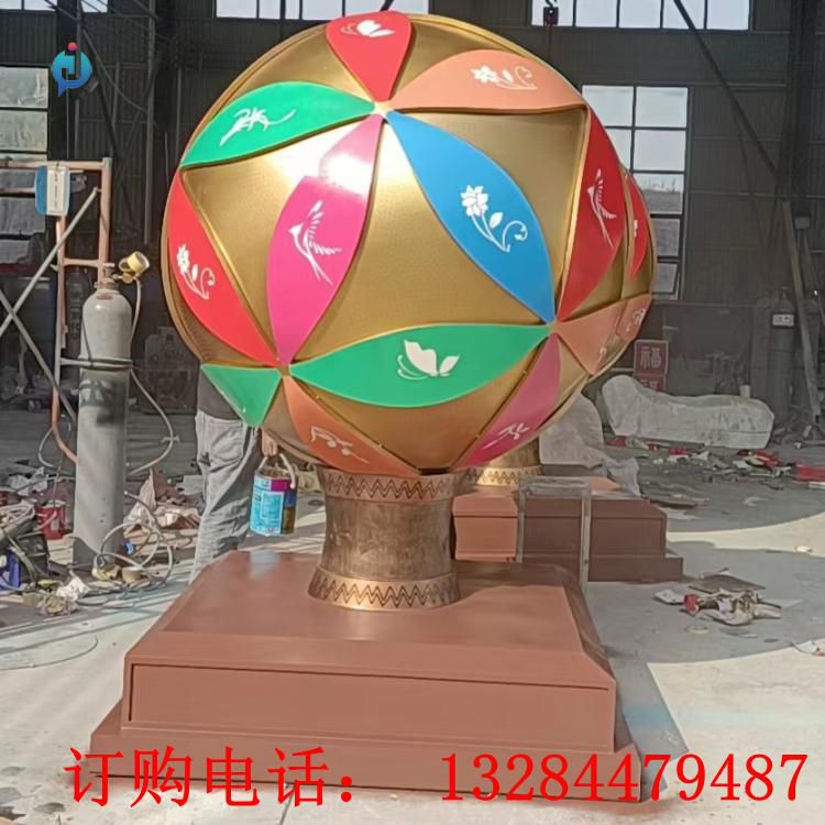 不銹鋼彩繪繡球雕塑