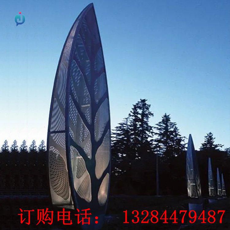 大型不銹鋼創(chuàng)意樹葉雕塑
