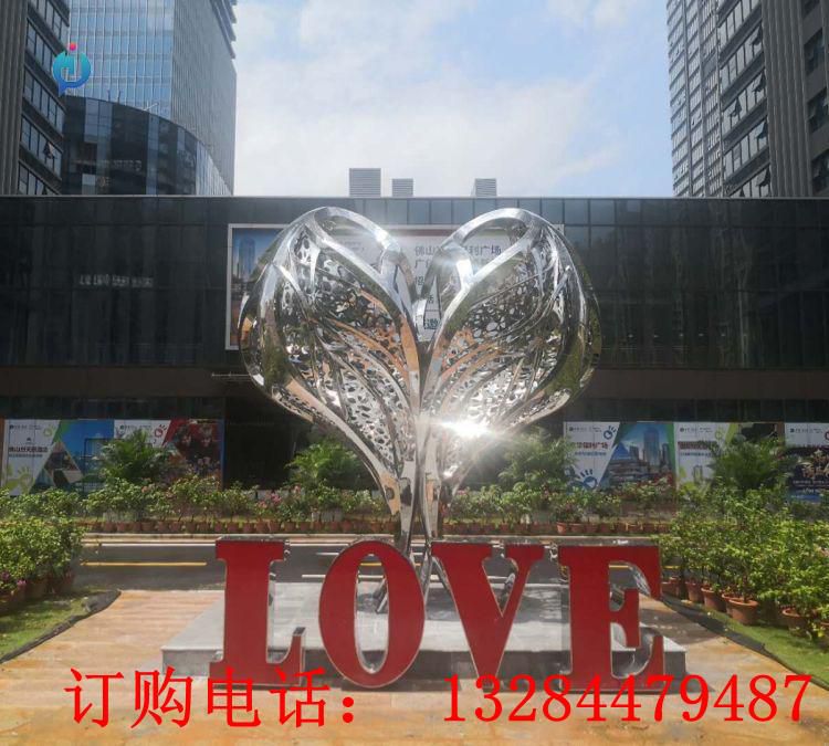 不銹鋼鏤空愛心雕塑