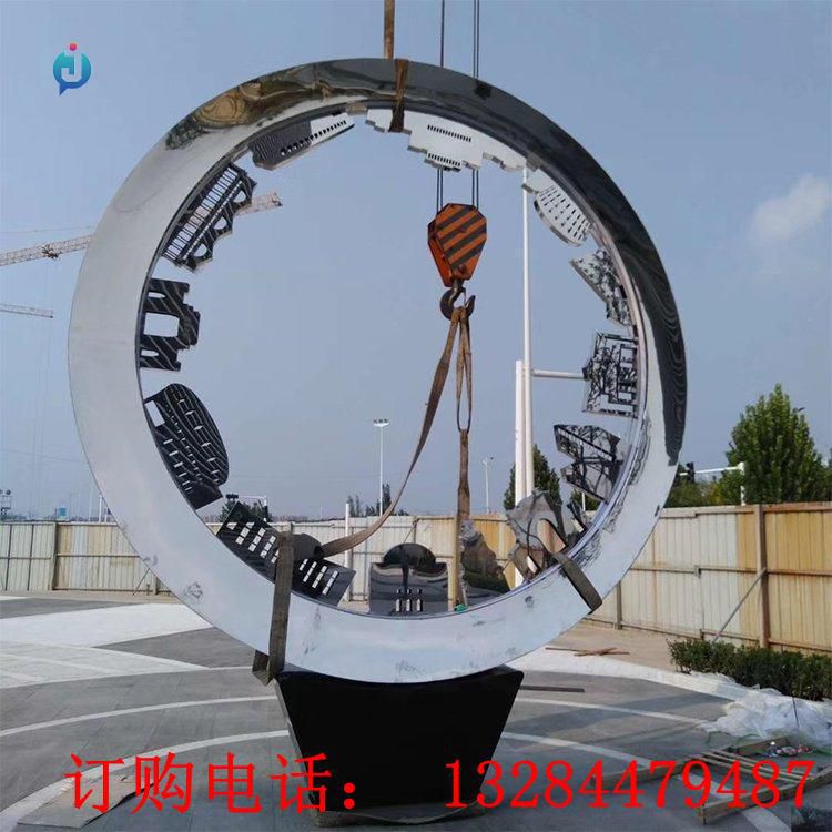 不銹鋼創(chuàng)意圓環(huán)雕塑