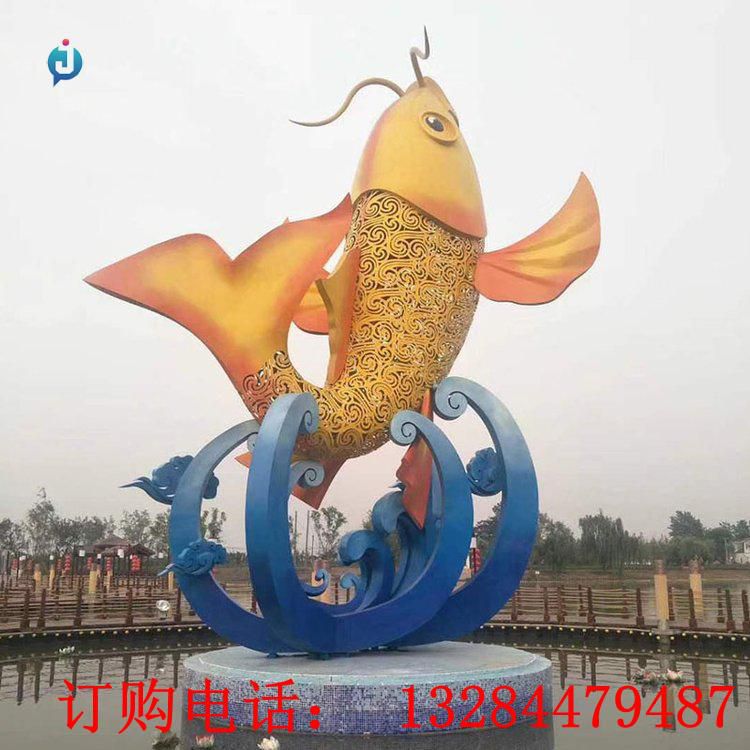 大型不銹鋼鯉魚雕塑