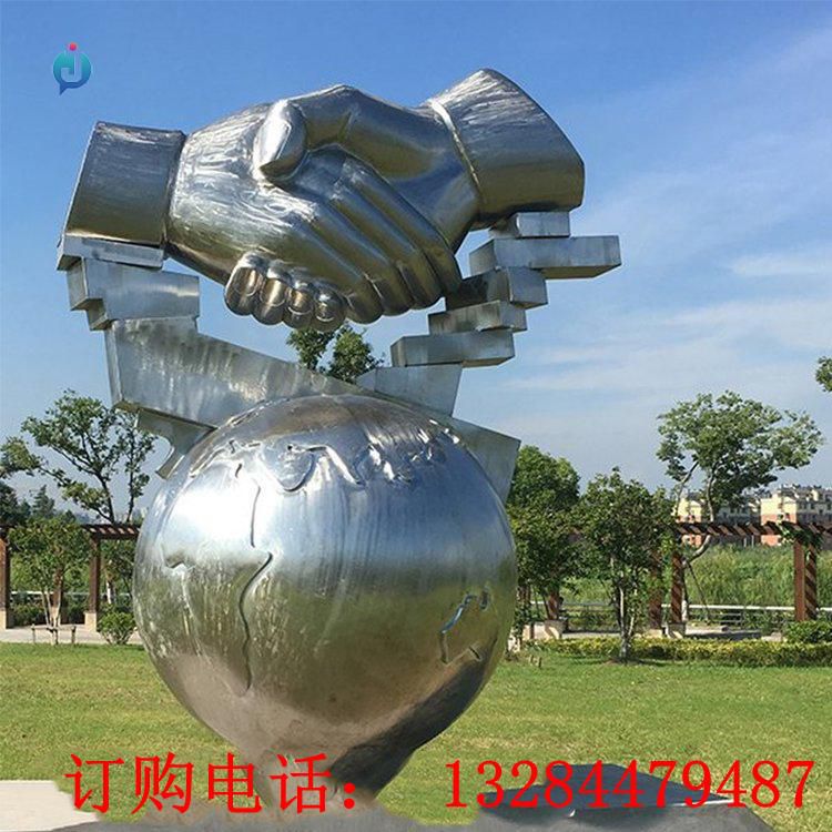不銹鋼人物握手雕塑