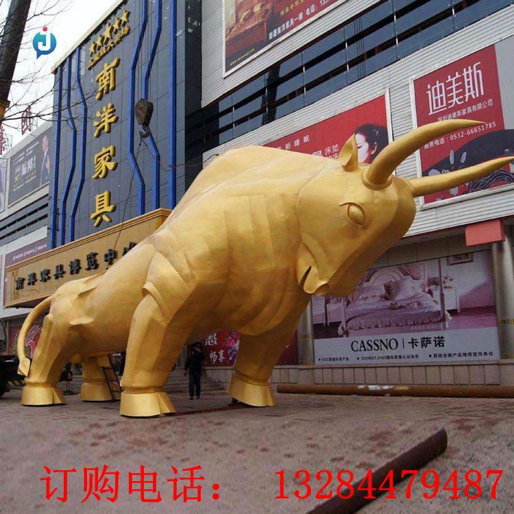 大型不銹鋼牛雕塑