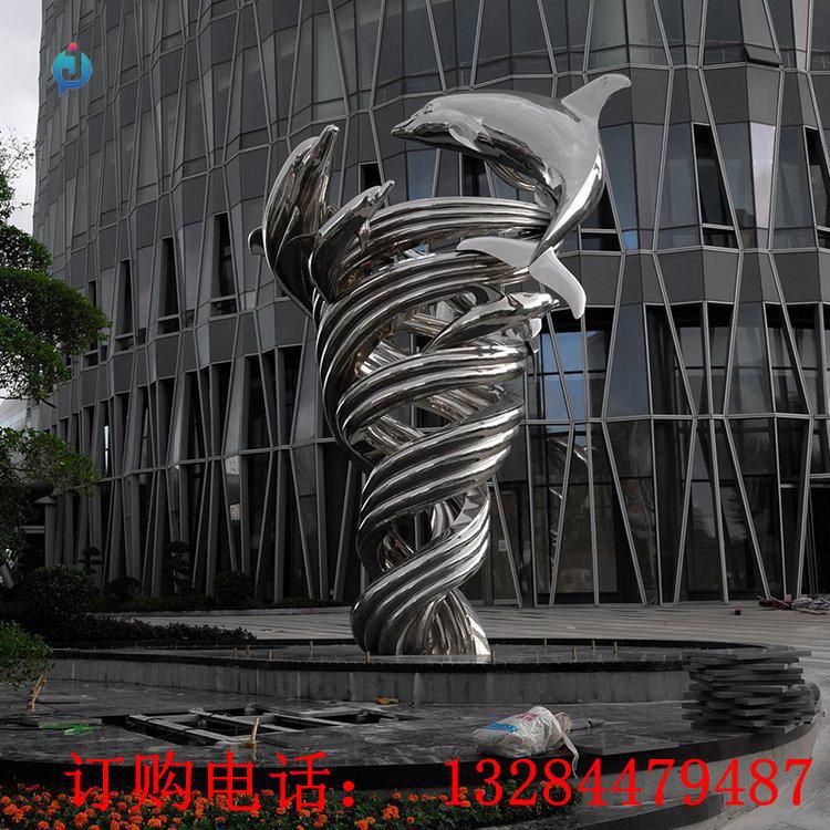 不銹鋼海豚雕塑
