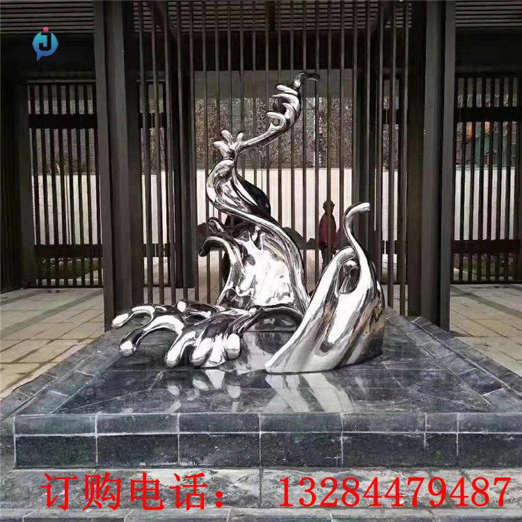 不銹鋼鏡面海浪雕塑