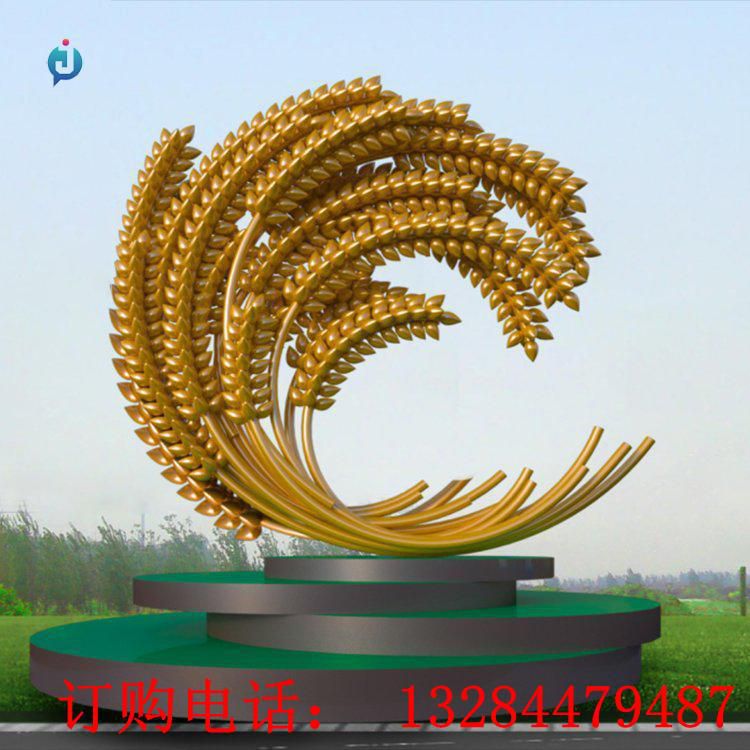 大型不銹鋼圓環(huán)小麥雕塑
