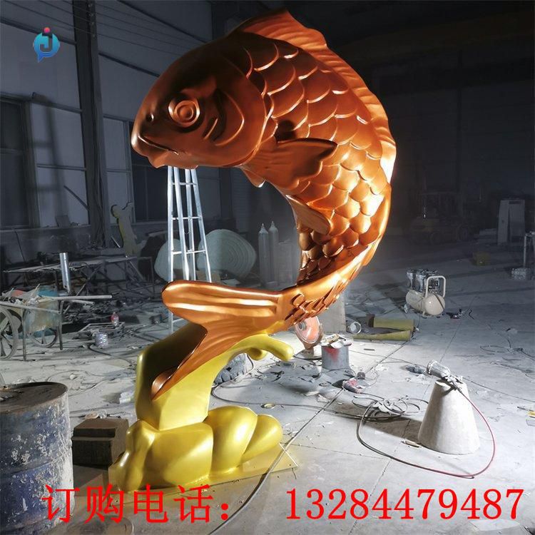 不銹鋼鯉魚雕塑