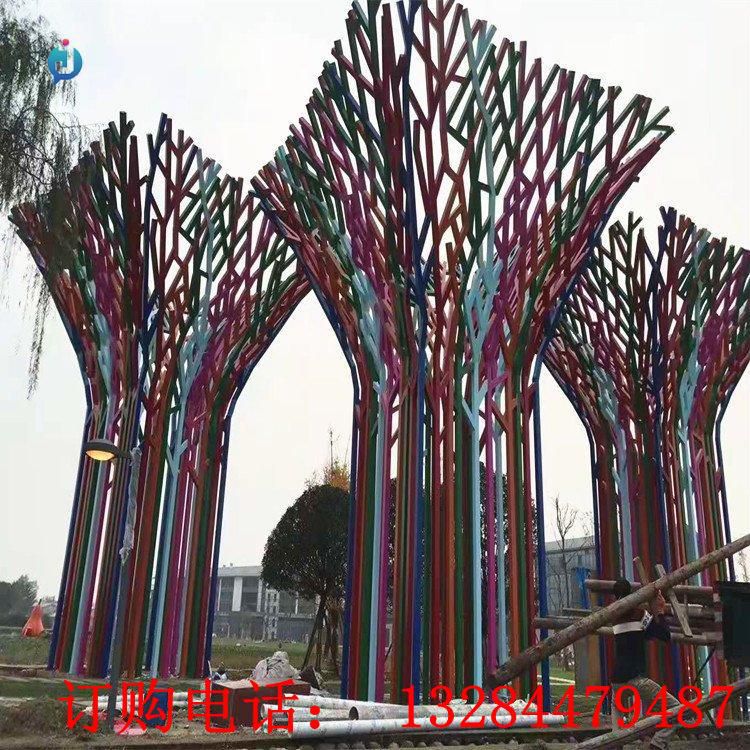 大型不銹鋼異型樹雕塑